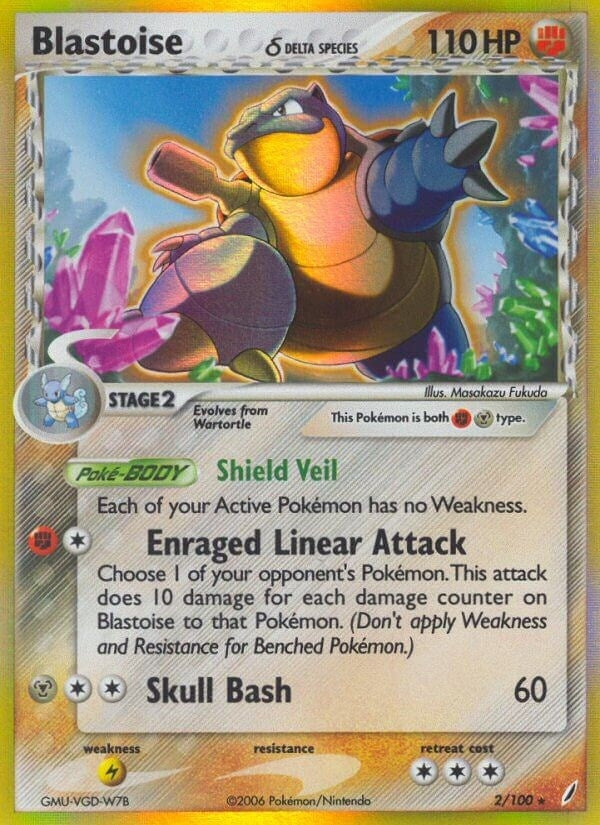 Image for Blastoise (Delta Species) (2/100) (CG) - Pokemon