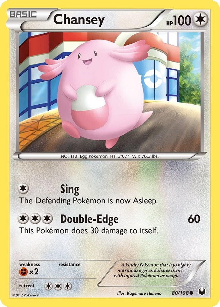 Image for Chansey (80) (80/108) (DEX) - Pokemon