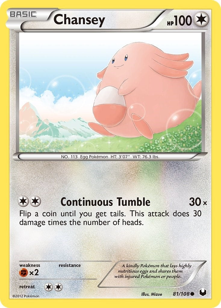 Image for Chansey (81) (81/108) (DEX) - Pokemon