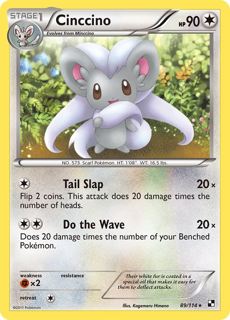 Image for Cinccino (89/114) (BLW) - Pokemon