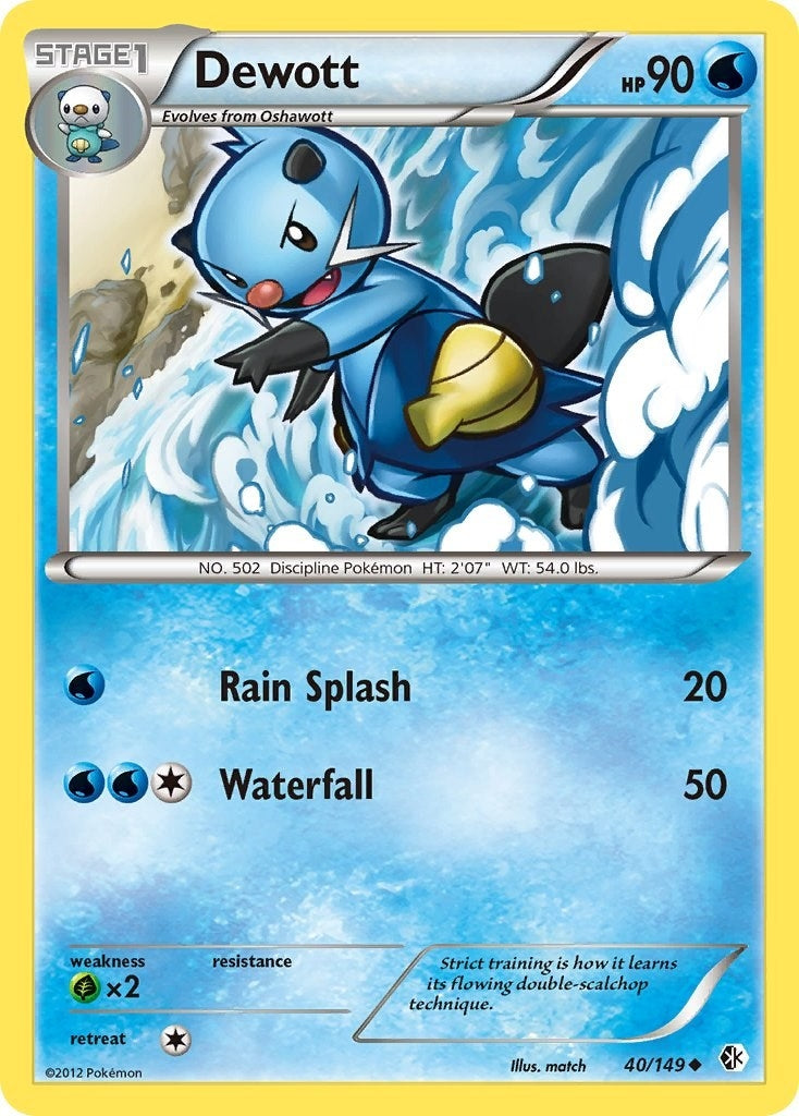 Image for Dewott (40/149) (BCR) - Pokemon