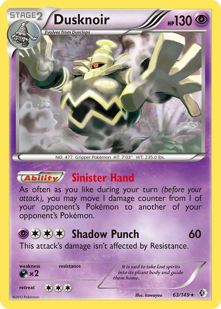 Image for Dusknoir (63/149) (BCR) - Pokemon