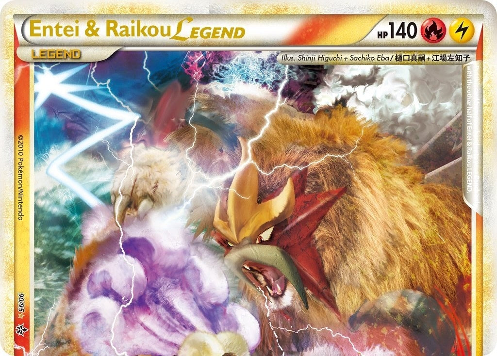 Image for Entei & Raikou Legend (top) (90/95) (UL) - Pokemon