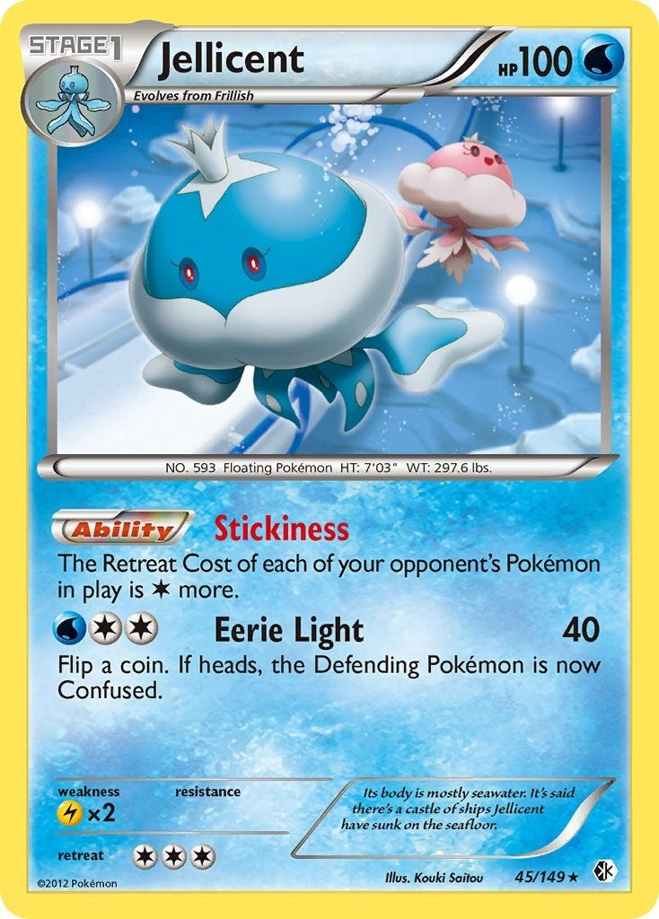 Image for Jellicent (45/149) (BCR) - Pokemon