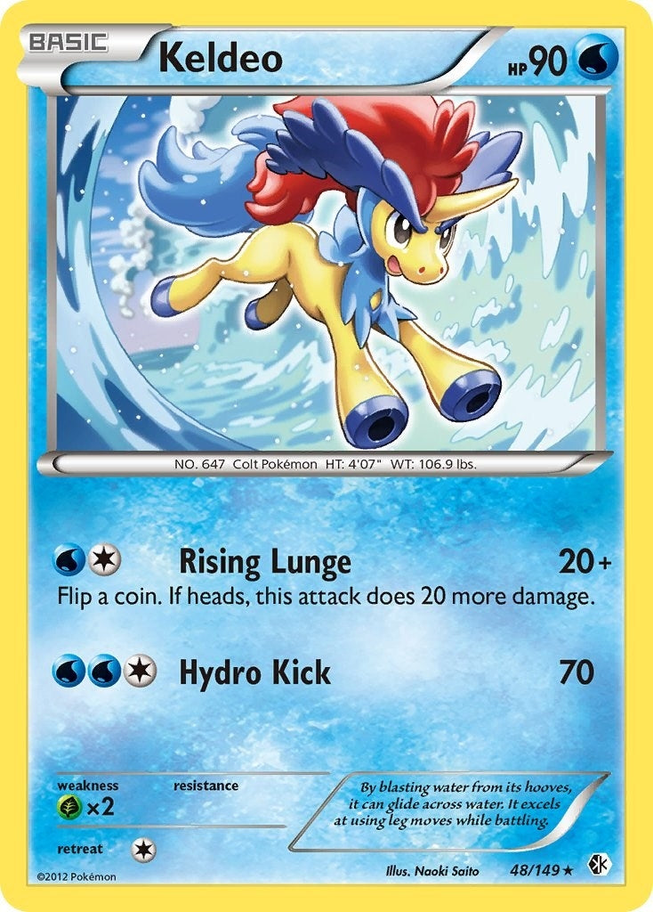 Image for Keldeo (48) (48/149) (BCR) - Pokemon