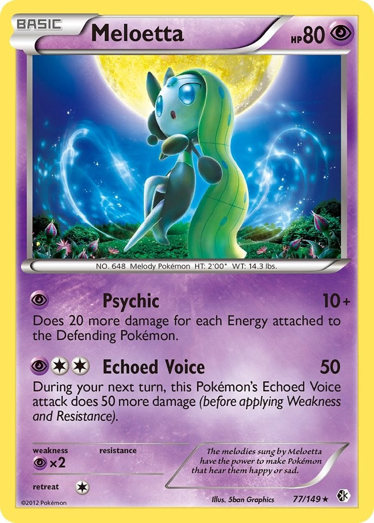 Image for Meloetta (77/149) (BCR) - Pokemon