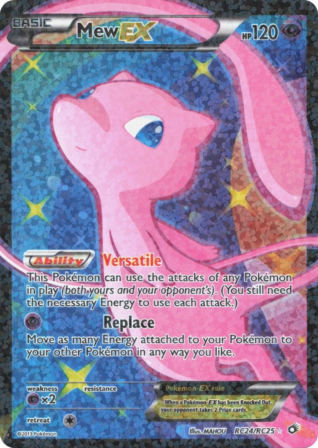 Image for Mew EX (Full Art) (RC24/RC25) (LTR) - Pokemon