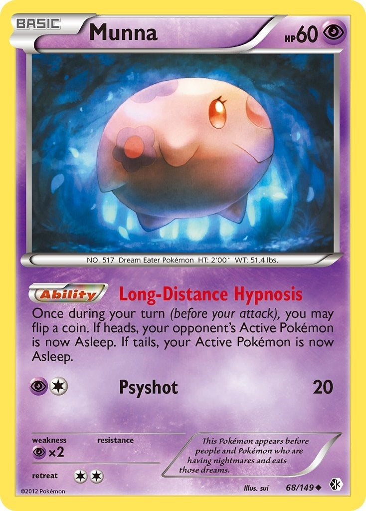 Image for Munna (68/149) (BCR) - Pokemon