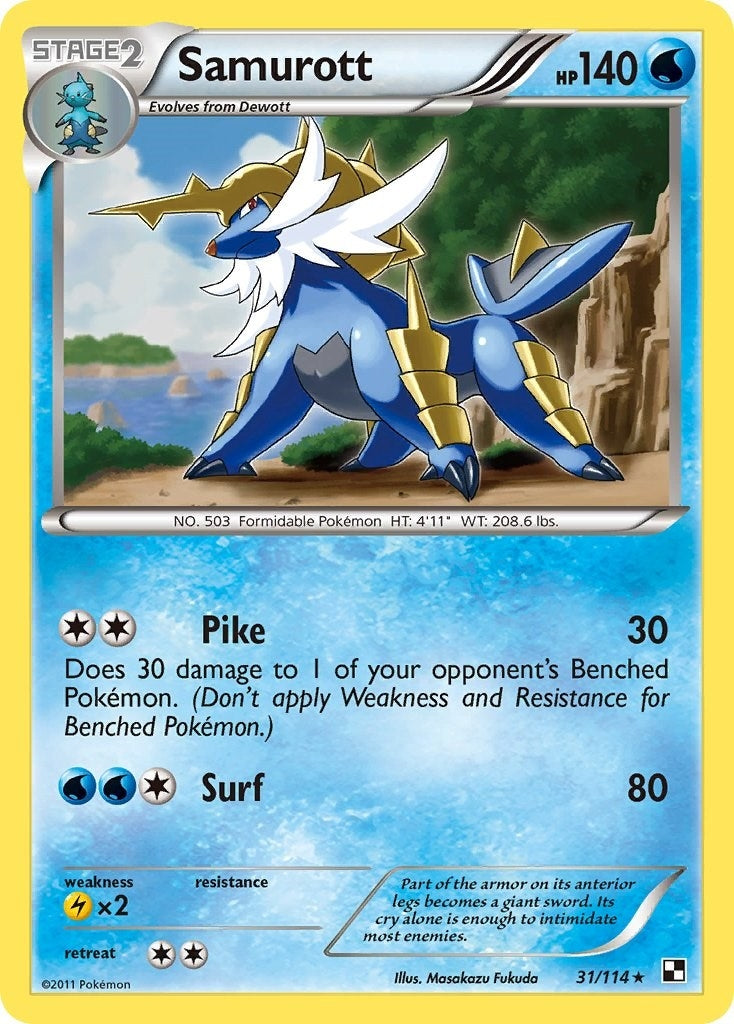 Image for Samurott (31) (31/114) (BLW) - Pokemon