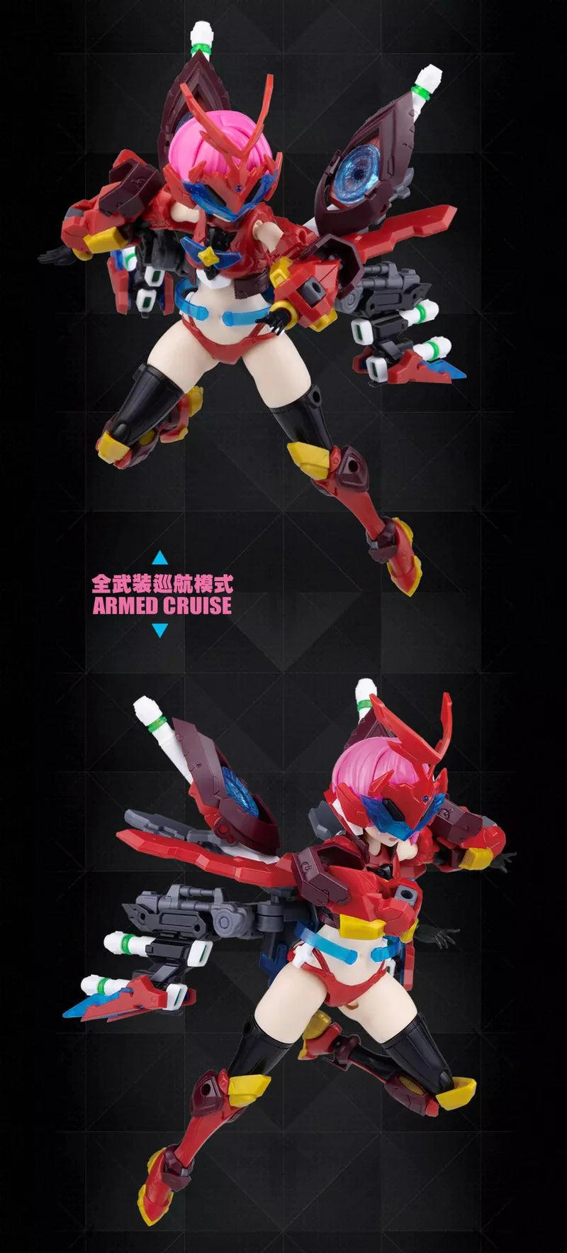 1/12 A.T.K.GIRL HERACROSS (BEETLE)