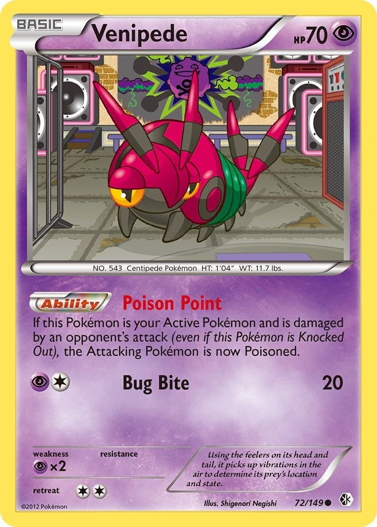 Image for Venipede (72/149) (BCR) - Pokemon