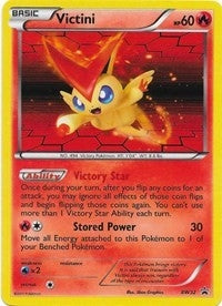 Image for Victini - BW32 (BW32) (PR) - Pokemon