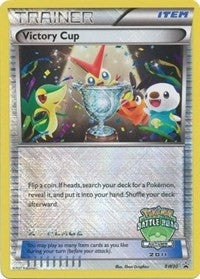 Image for Victory Cup - BW30 (Battle Road Autumn 2011) [2nd Place] (BW30) (PR) - Pokemon