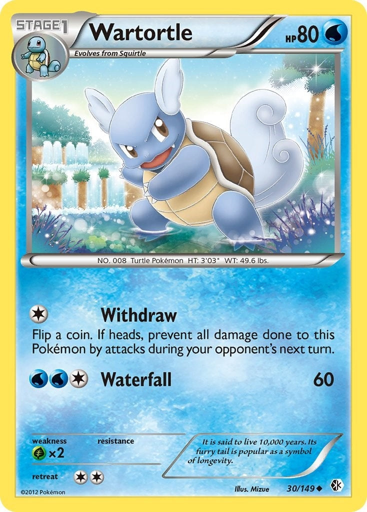 Image for Wartortle (30/149) (BCR) - Pokemon