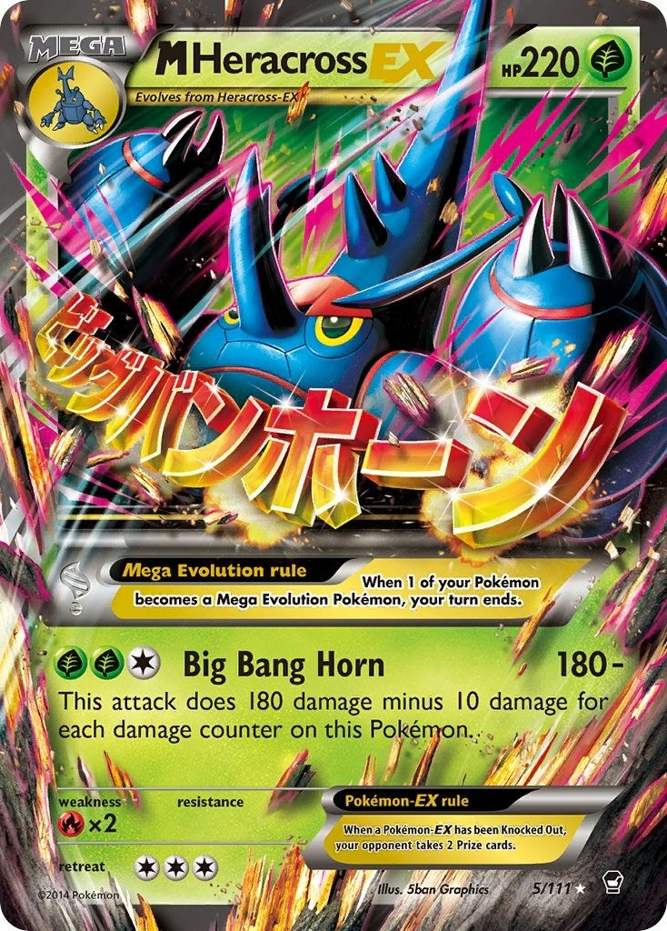 Image for M Heracross EX (5/111) (FFI) - Pokemon