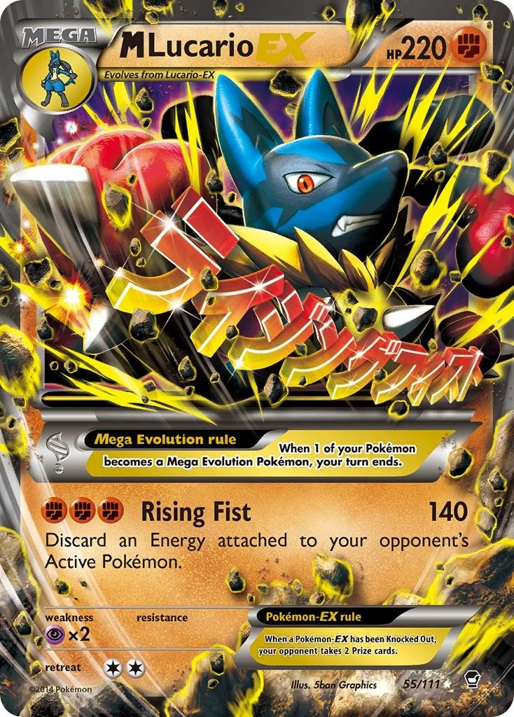 Image for M Lucario EX (55/111) (FFI) - Pokemon