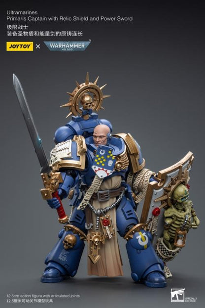 JoyToy - Warhammer 40000 - Ultramarines:  Primaris Captain with Relic Shield and Power Sword