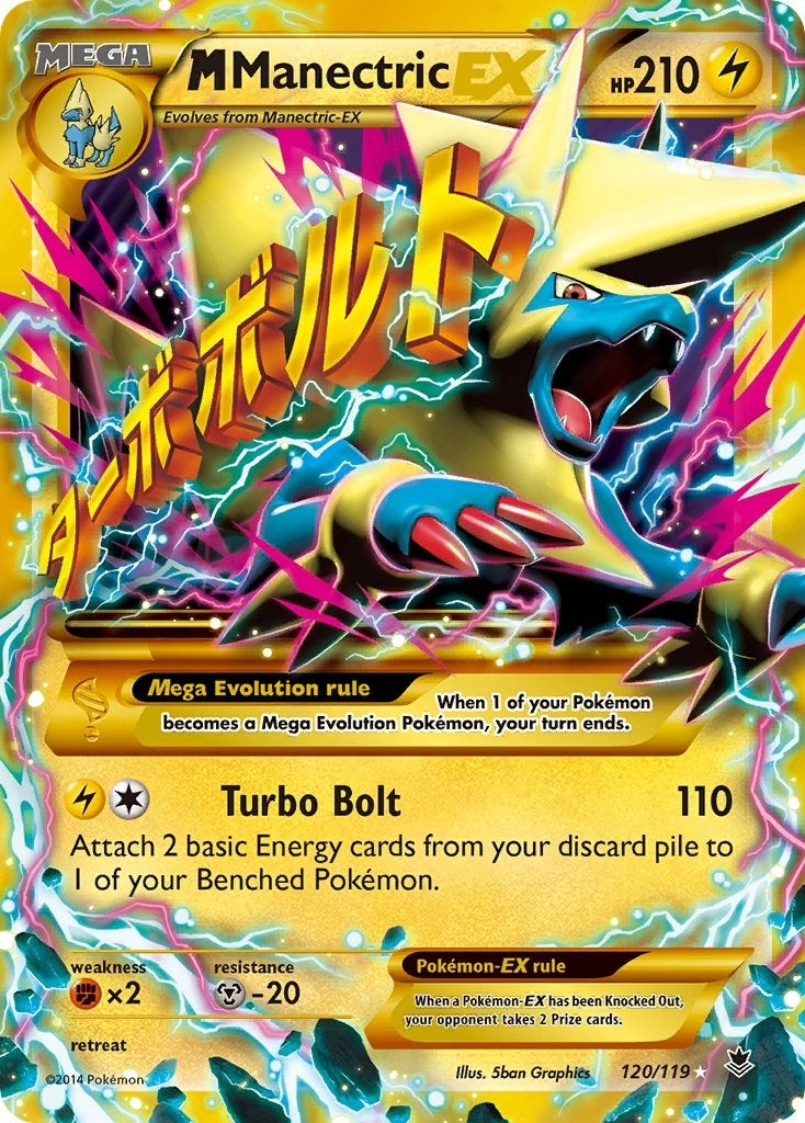 Image for M Manectric EX (120 Secret Rare) (120/119) (PHF) - Pokemon