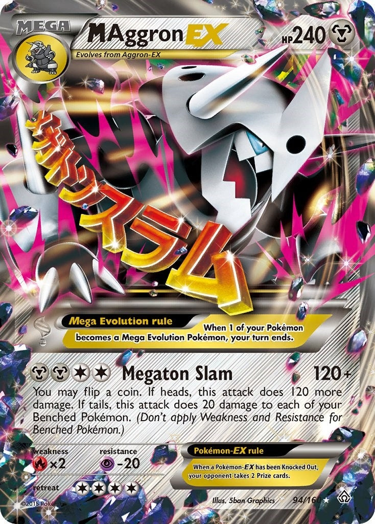 Image for M Aggron EX (94/160) (PRC) - Pokemon