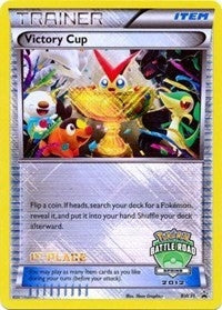 Image for Victory Cup - BW31 (Battle Road Spring 2012) [1st Place] (BW31) (PR) - Pokemon