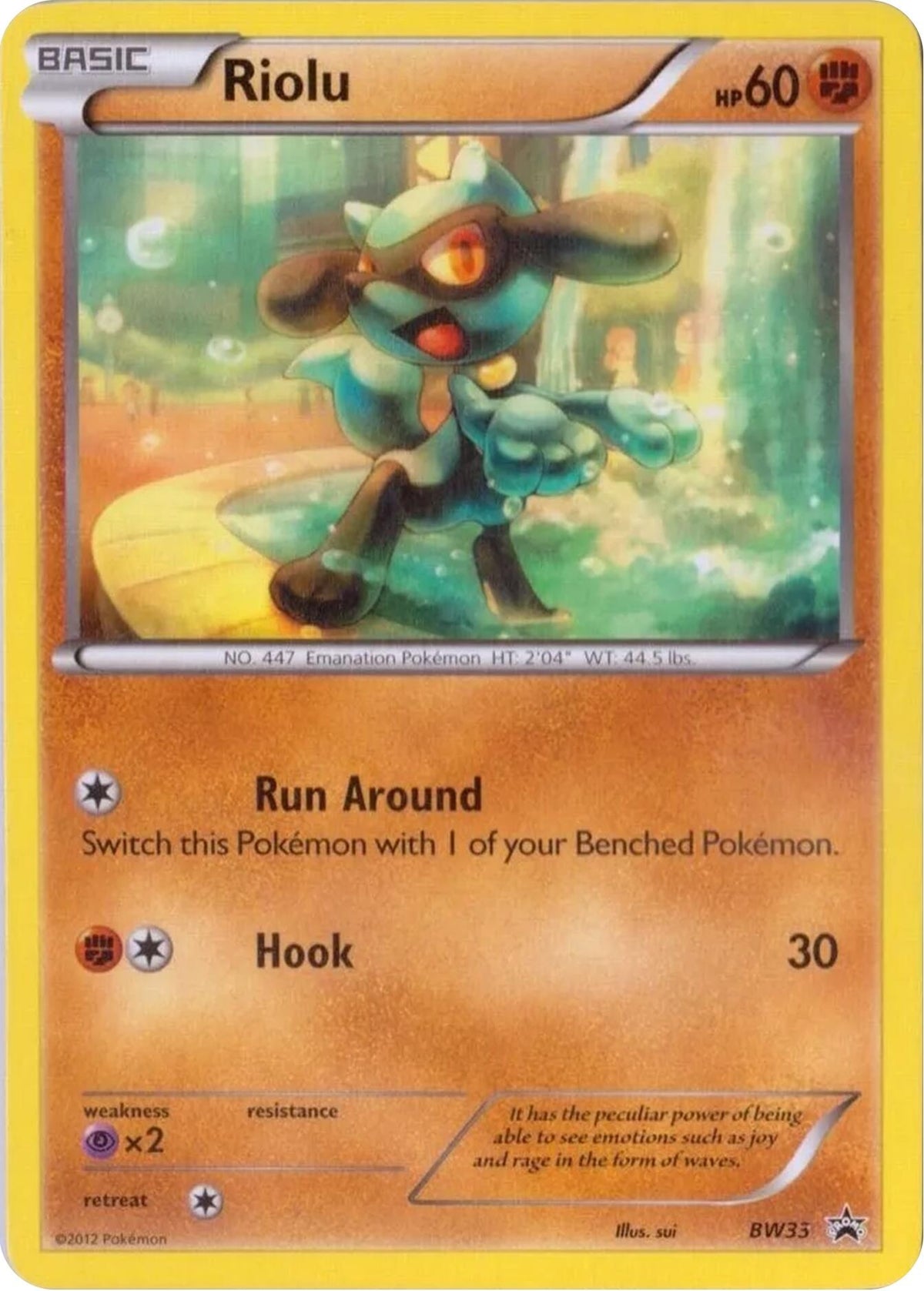Image for Riolu - BW33 (BW33) (PR) - Pokemon