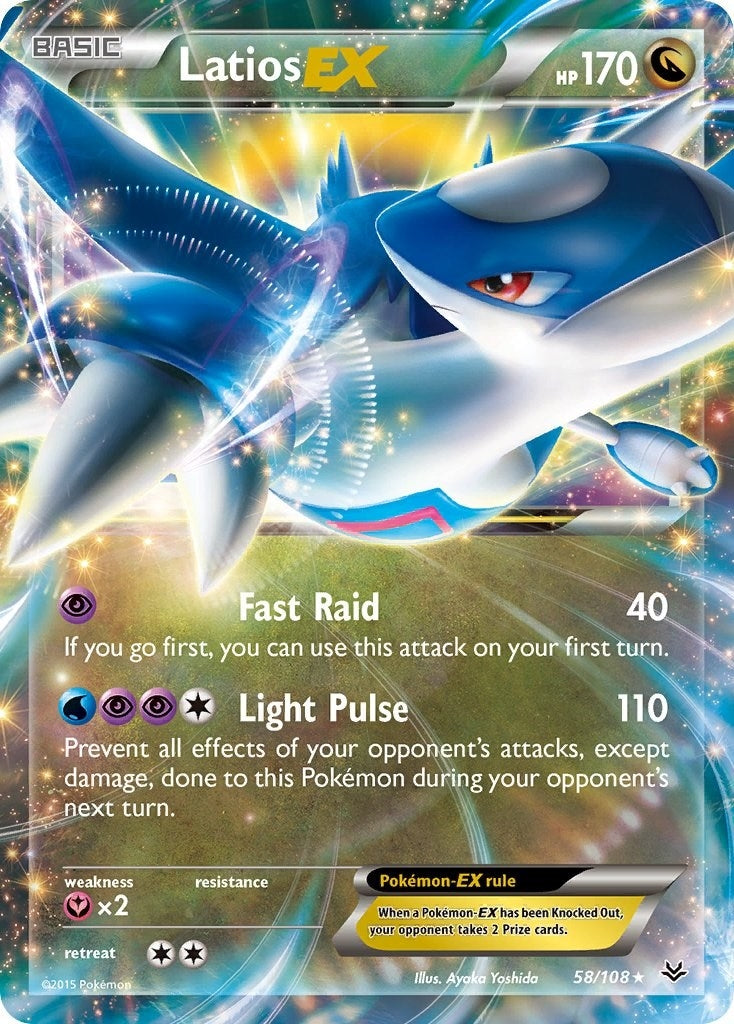 Image for Latios EX (58/108) (ROS) - Pokemon