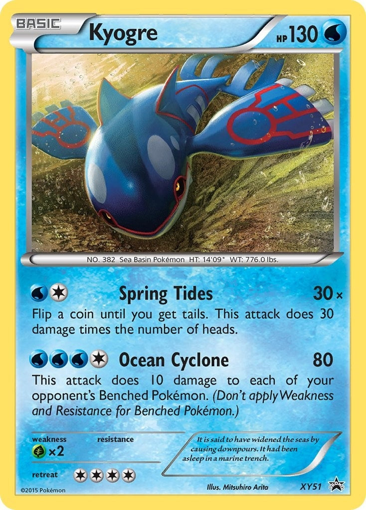 Image for Kyogre - XY51 (XY51) (PR) - Pokemon