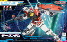 Gunpla - ENTRY GRADE 1/144 LAH GUNDAM