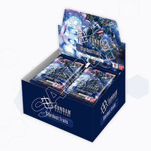 Stardust Trails Booster Box (Pre-order)