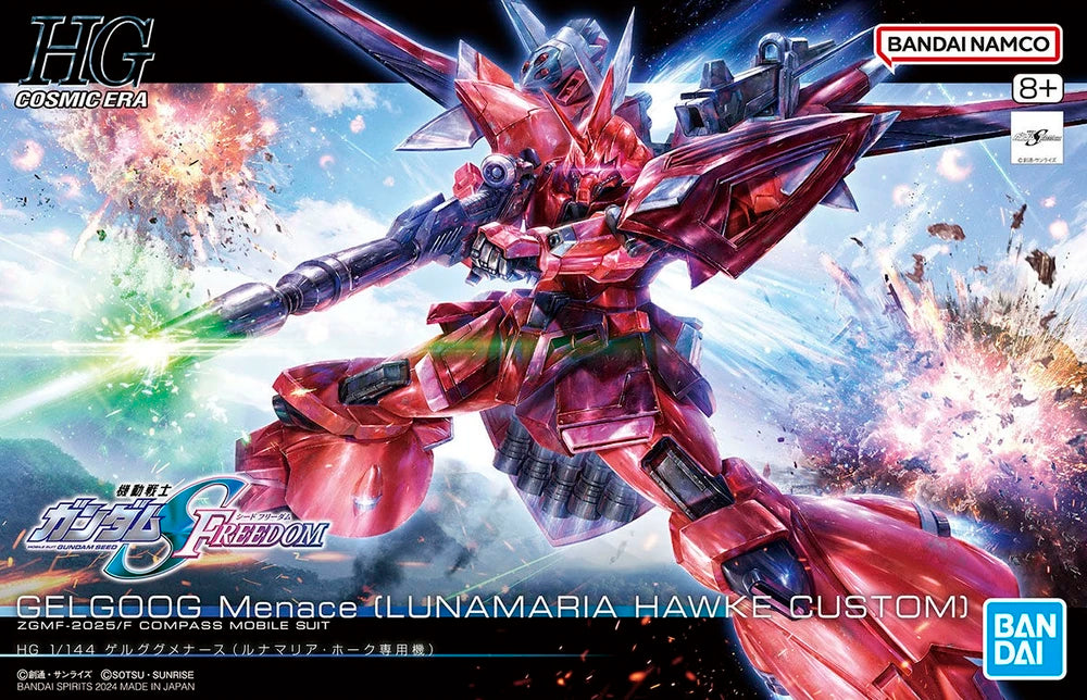 Gunpla - HGCE 1/144 GELGOOG MENACE (LUNAMARIA HAWKE CUSTOM)