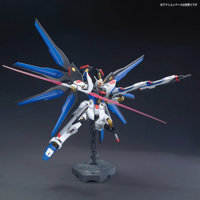 Gunpla - HGCE 1/144 STRIKE FREEDOM GUNDAM