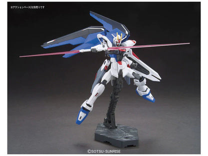 Gunpla - HGCE 1/144 FREEDOM GUNDAM