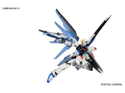 Gunpla - HGCE 1/144 FREEDOM GUNDAM