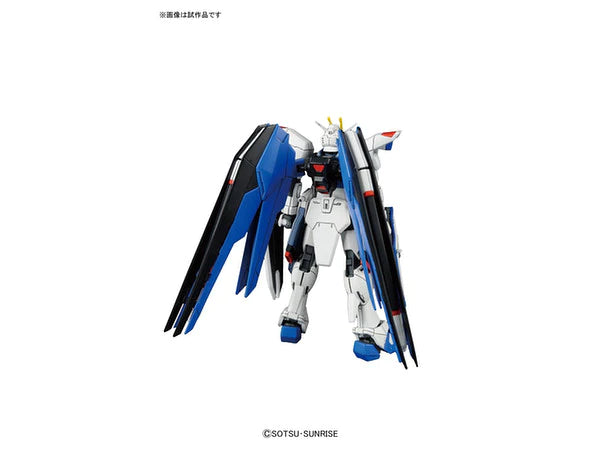 Gunpla - HGCE 1/144 FREEDOM GUNDAM