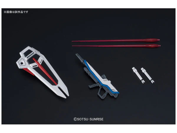 Gunpla - HGCE 1/144 FREEDOM GUNDAM