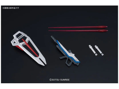 Gunpla - HGCE 1/144 FREEDOM GUNDAM
