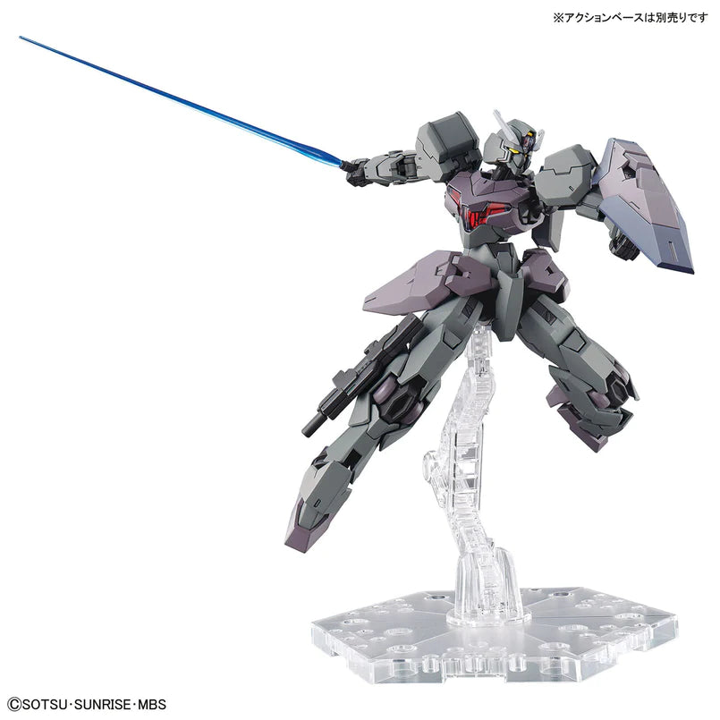 Gunpla - HGTWFM 1/144 GUNDVÖLVA