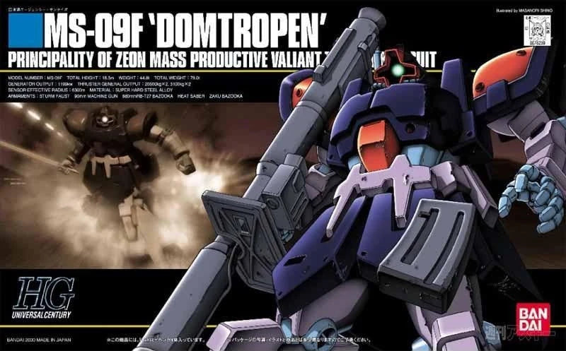 Gunpla - HGUC 1/144 DOMTROPEN