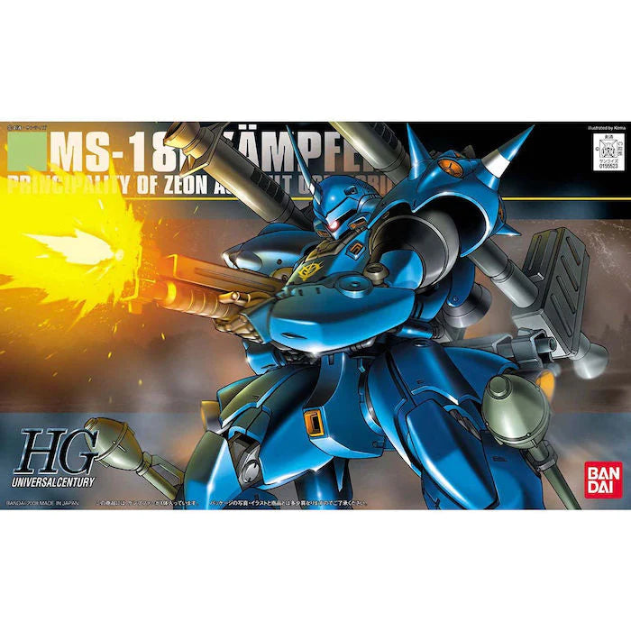 Gunpla - HGUC 1/144 KAMPFER