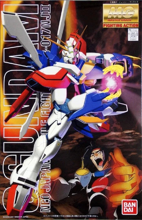 Gunpla - MG 1/100 G GUNDAM