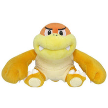 Boom Boom 6" Plush [Little Buddy]