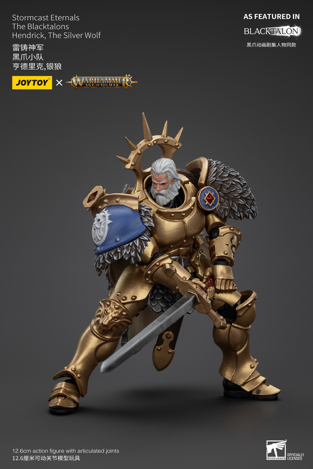 JoyToy - AGE of SIGMAR - Stormcast Eternals The Blacktalons Hendrick, The Silver Wolf