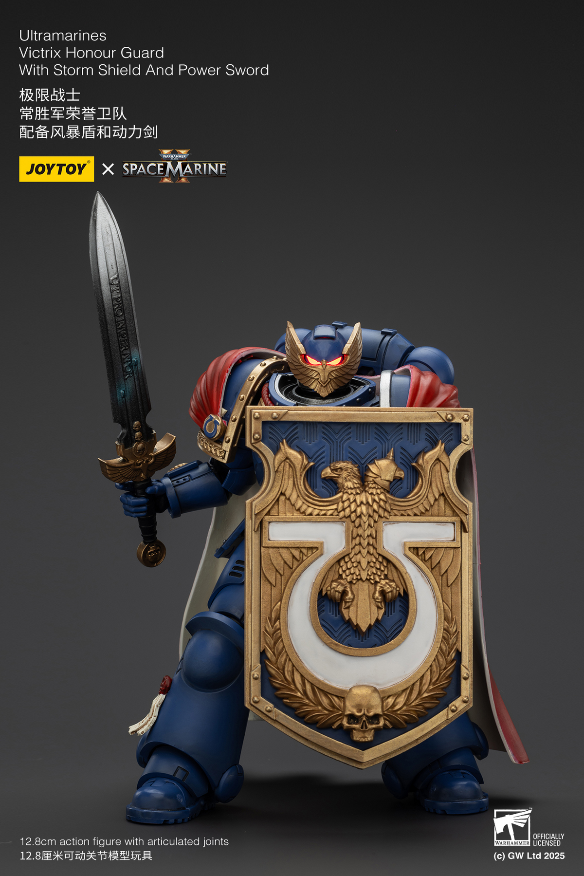 JoyToy - Warhammer 40000 - Space Marine Ultramarines Victrix Honour Guard with Storm Shield And Power Sword