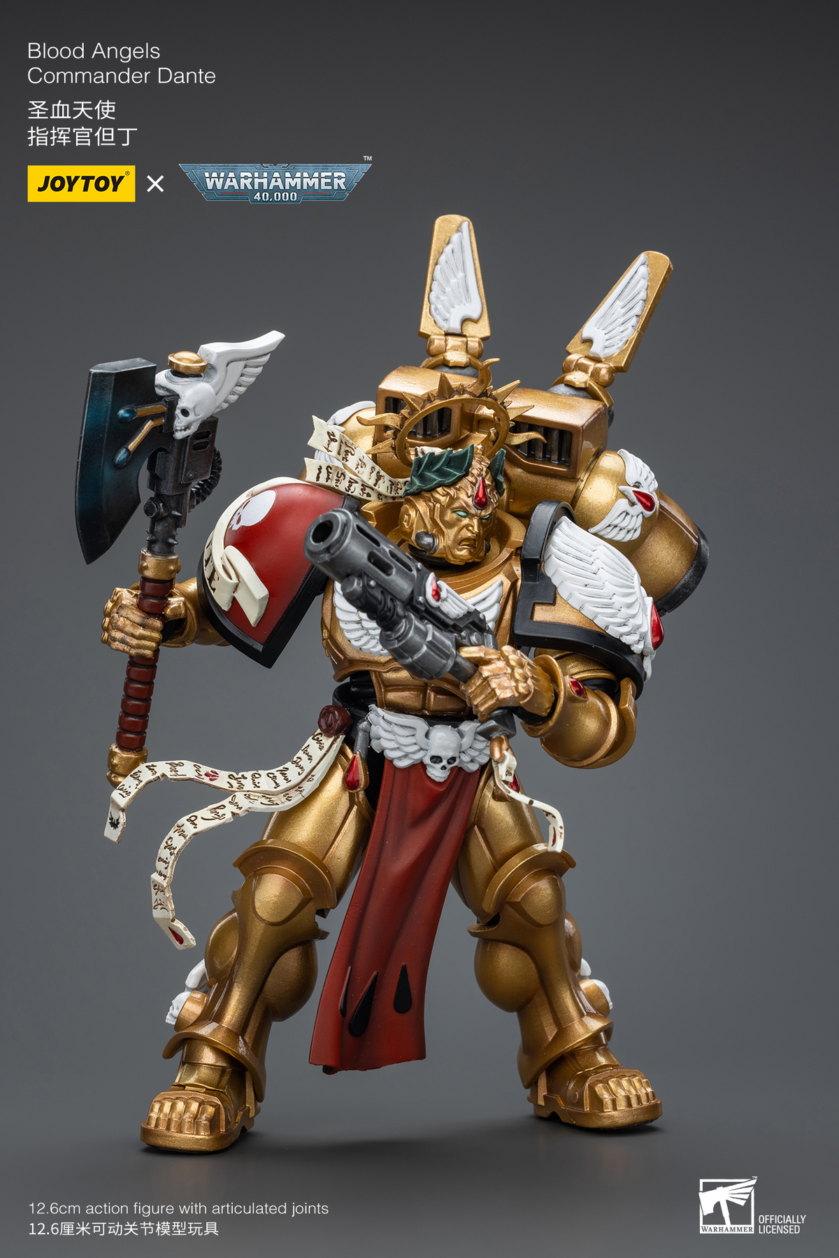 JoyToy - Warhammer 40000 - Blood Angels Commander Dante