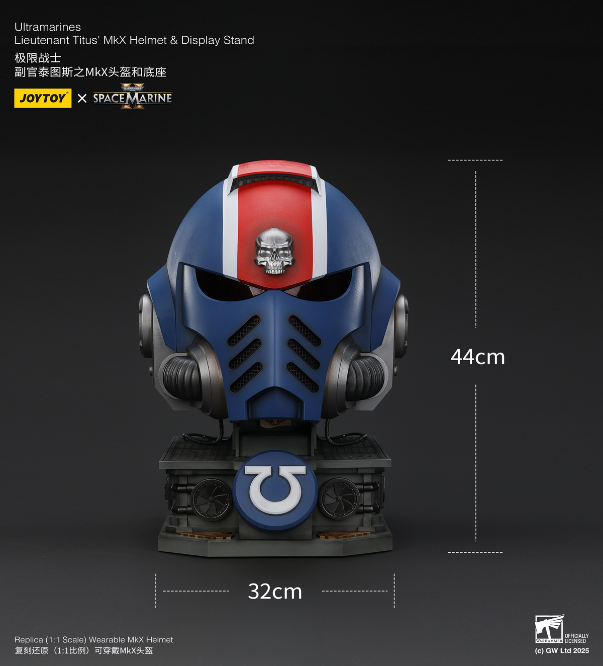 JoyToy - Warhammer 40000 - Ultramarines Lieutenant Titus' MkX Helmet & Display Stand