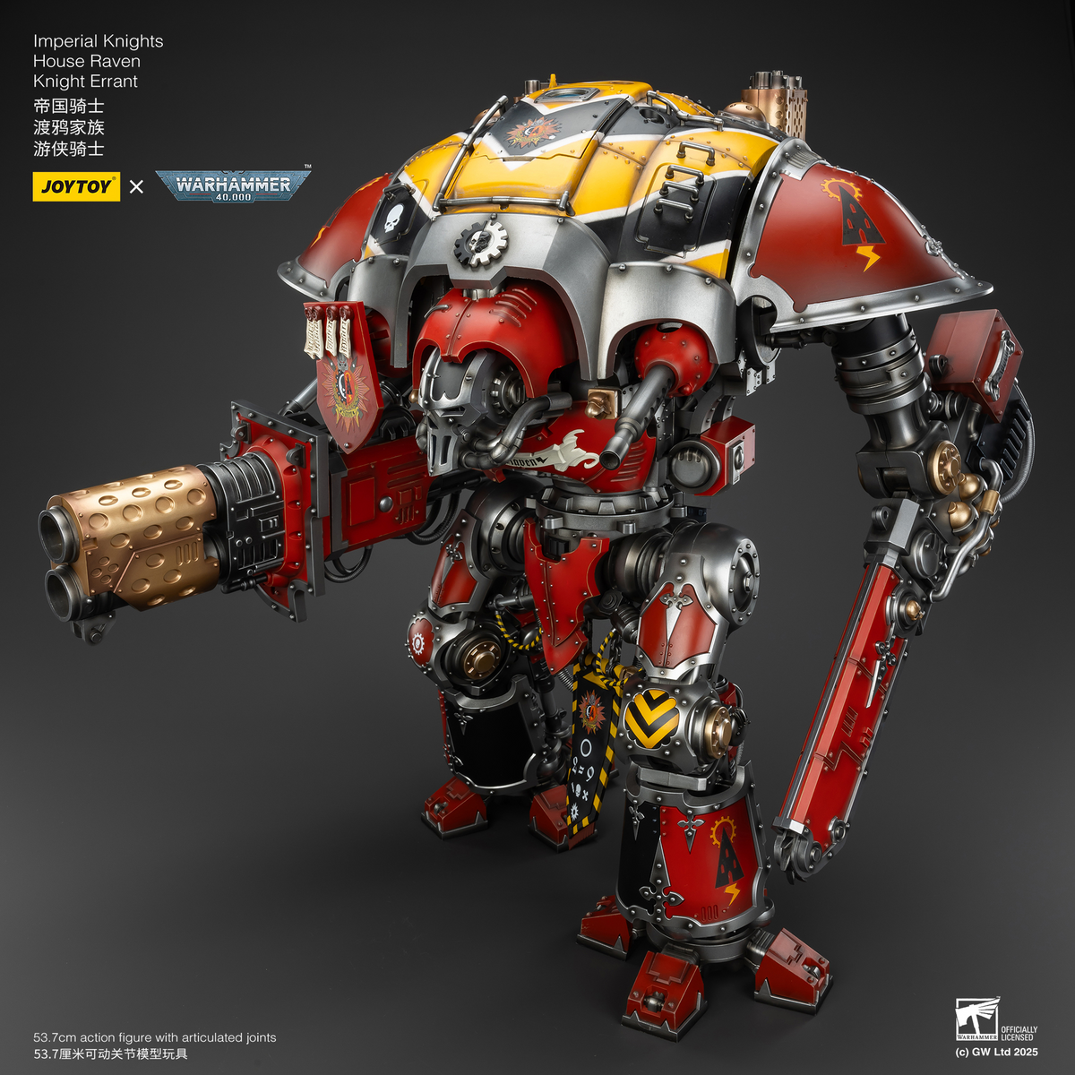 JoyToy - Warhammer 40000 - Imperial Knights House Raven Knight Errant