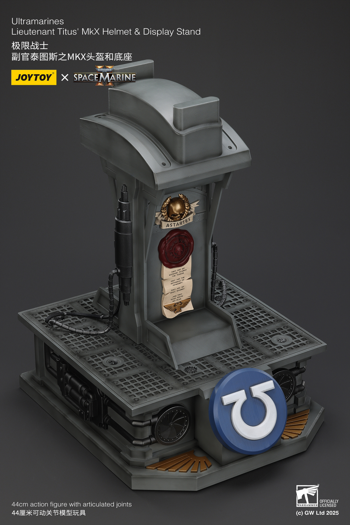 JoyToy - Warhammer 40000 - Ultramarines Lieutenant Titus' MkX Helmet & Display Stand