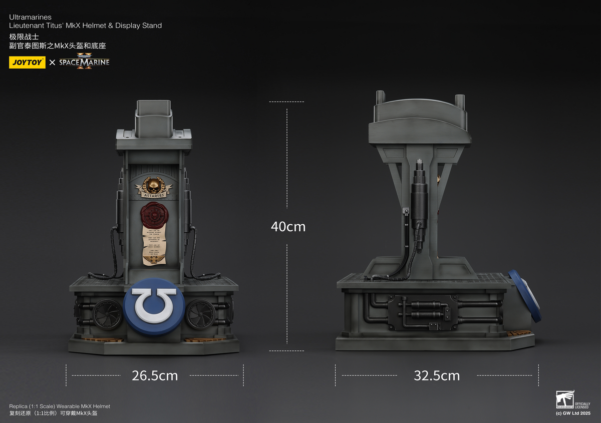 JoyToy - Warhammer 40000 - Ultramarines Lieutenant Titus' MkX Helmet & Display Stand