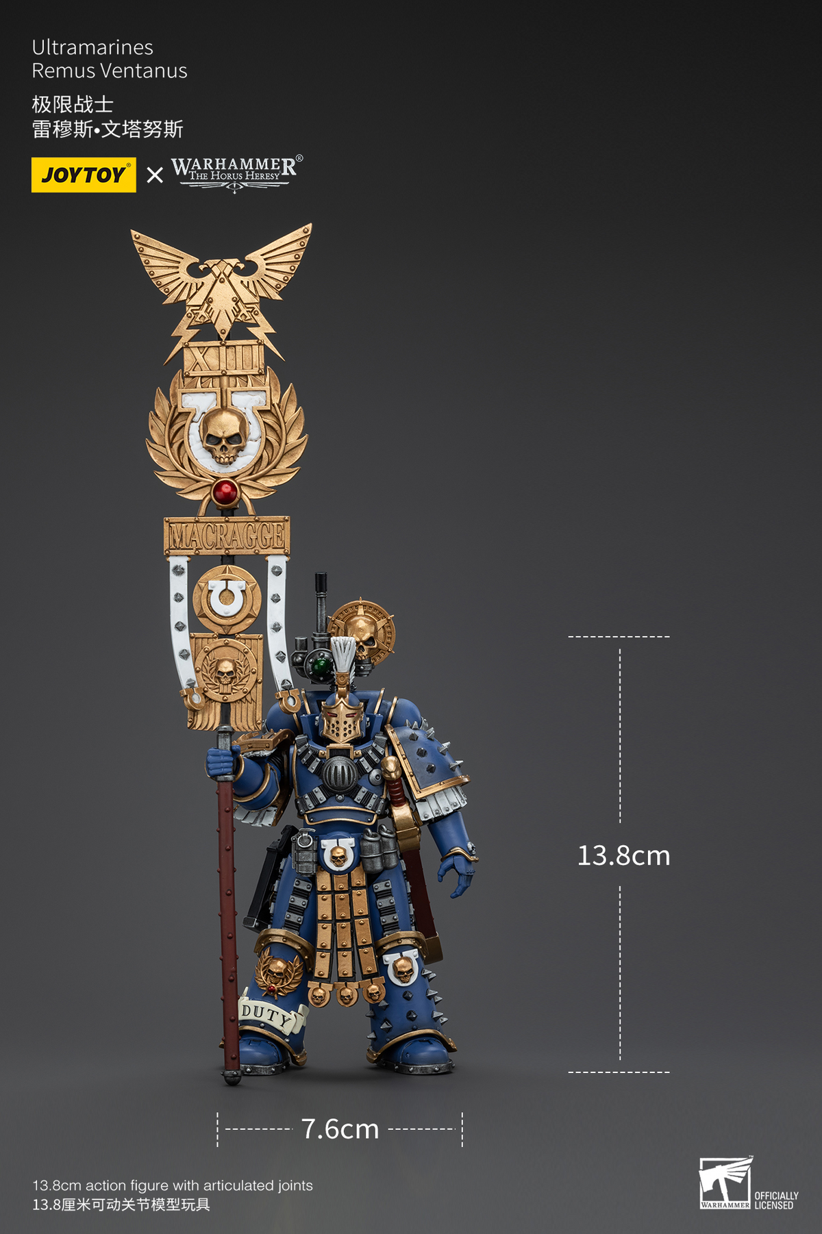 JoyToy - Warhammer 40000 - Space Marine Ultramarines Remus Ventanus