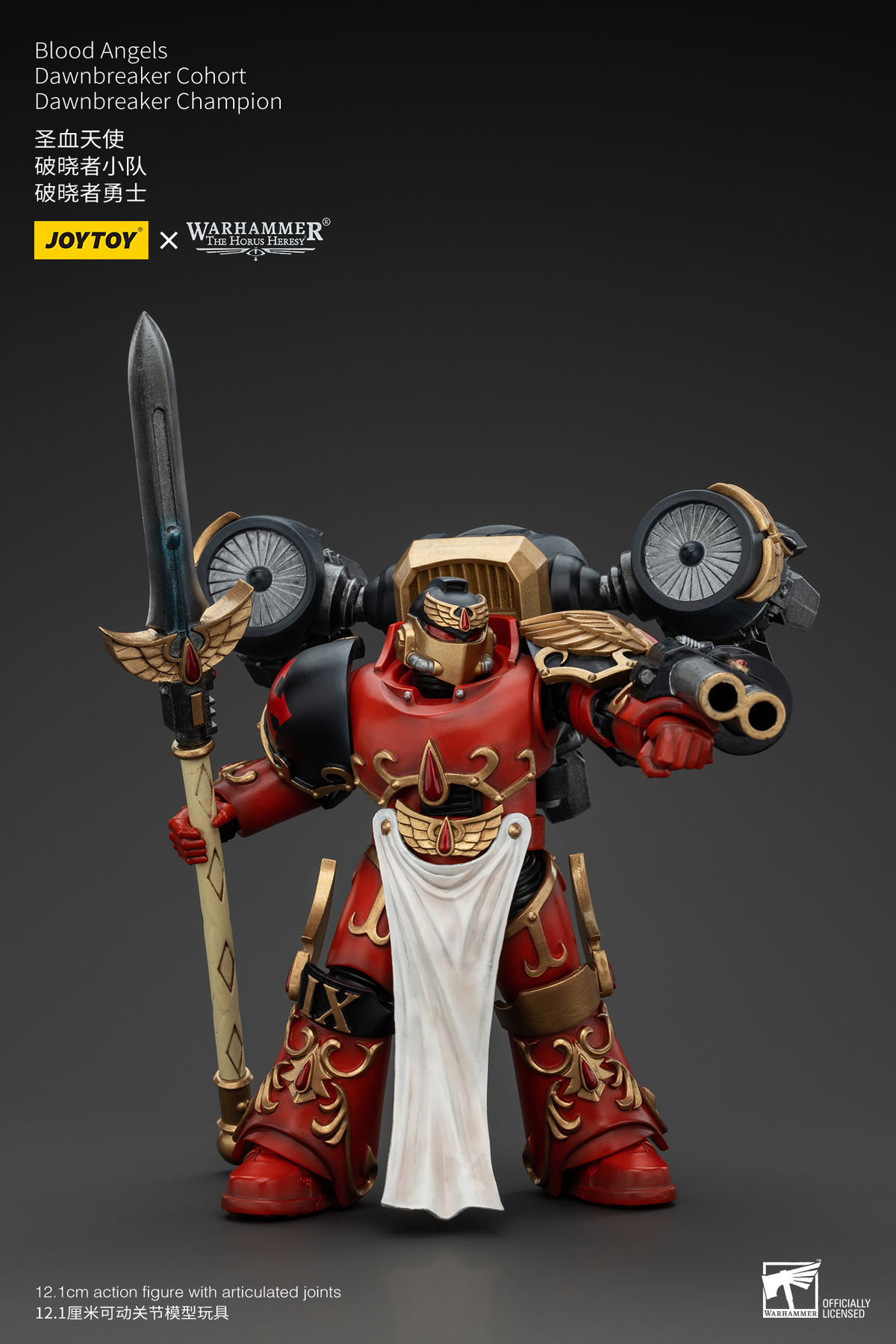 JoyToy - Warhammer 40000 - Blood Angels Dawnbreaker Cohort Dawnbreaker Champion